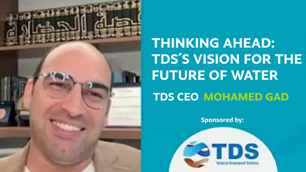 tds interview